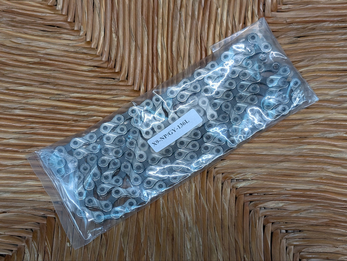 Chain - KMC