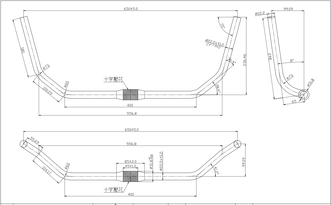 Handlebar - Tosco Bar - 65cm